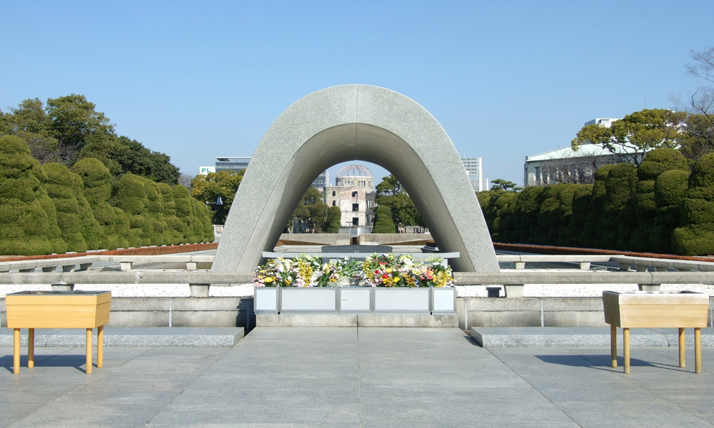 Taman Peringatan Perdamaian Hiroshima: Simbol Perdamaian